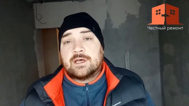 Видео от директора компании 'Честный ремонт' смотреть онлайн