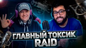 Интервью с Bumpy Games | Ненависть к гайдам I Каким должен быть контент по RAID: Shadow Legends