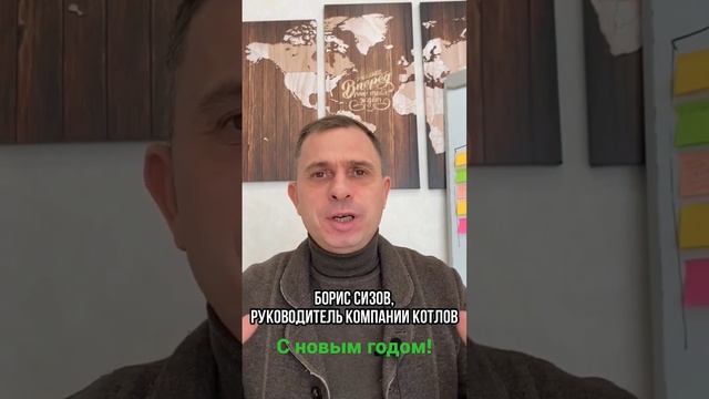 #котлов #сновымгодом #котловстрой #отоплениевысокихпомещений #отоплениебезгаза