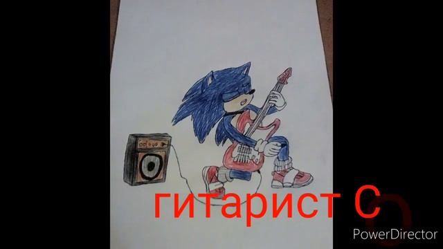 Мои рисунки по вселенной Соника. (5 часть) смотреть онлайн