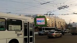 Омск 6,5 х 5 Радость пересеч  Маркса и Масленникова Ст A 11042472