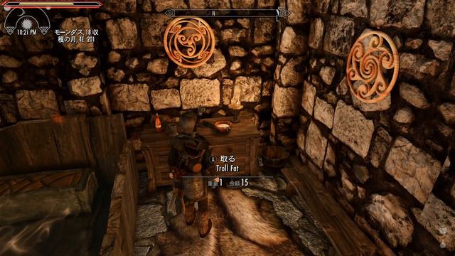 Skyrim SE 初めてのMOD Part1 ハレルヤの記録 4　レコーダーを仲間にする смотреть онлайн