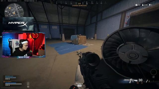 ЗАРК УЧИТ БУСТЕРА ИГРАТЬ В CALL OF DUTY WARZONE!!!