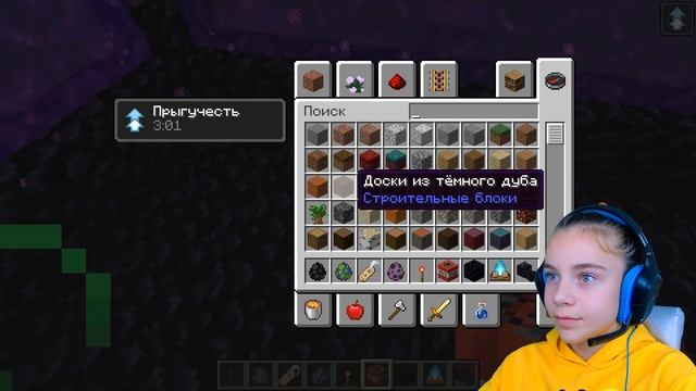 Майнкрафт Битва: ДОМ В СТИЛЕ МАЙНКРАФТ #8 - НУБ против ПРО смотреть онлайн