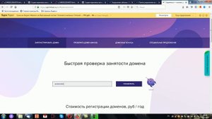 Как расположить сайт на хостинге спринтхост