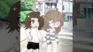 О жизни. автор Катерина Коробейникова