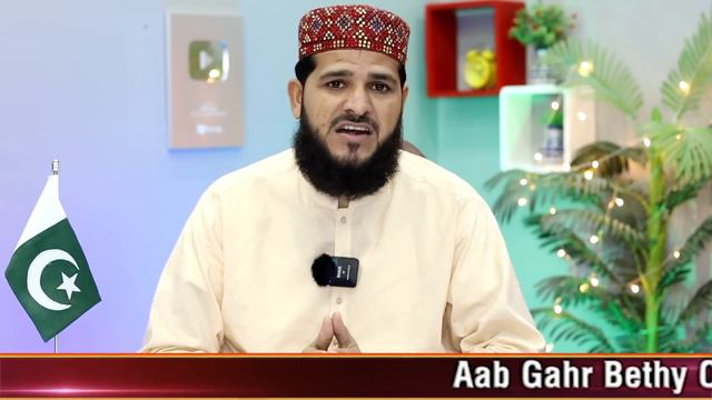 Chand Grahan 2023 | Hamla (pregnant) Aurat Ko Kiya Karna Chahie | Lunar Eclipse 2023 | Islamic Vide смотреть онлайн