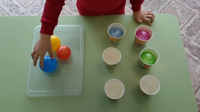 Видео со стаканчиками и цветными шариками смотреть онлайн