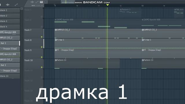 Разбор бита Аристократ смотреть онлайн