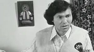 1981 год. Ханты-Мансийск. Писатель Еремей Айпин.