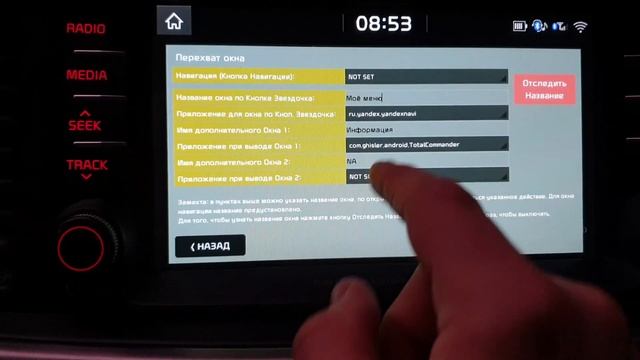 SM 300+: первичная установка и настройка, лицензия смотреть онлайн