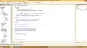 Отчет без использования СКД