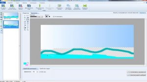 Как сделать анимацию в Easy GIF Animator