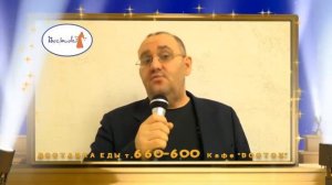 ДОСТАВКА ЕДЫ СТАВРОПОЛЬ от кафе ВОСТОК ПИЦЦА ГИРО СУШИ РОЛЛЫ ОБЕДЫ БИЗНЕСЛАНЧ ШАУРМА КОФЕ ПРОГНОЗ