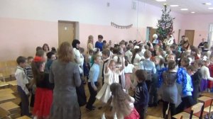 Что это за праздник?