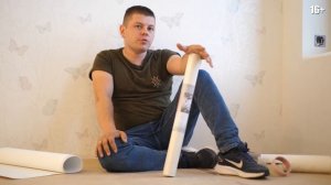 Как клеить обои без стыков - НАЙТИ ГРАМОТНЫХ СПЕЦИАЛИСТОВ!