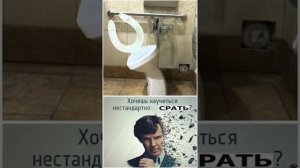 Музыка под которую круто какать