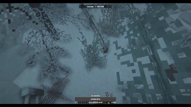 ЛАМПОВЫЙ СТРИМ | строим КАРТУ ДАЛЬШЕ... 🥴 смотреть онлайн