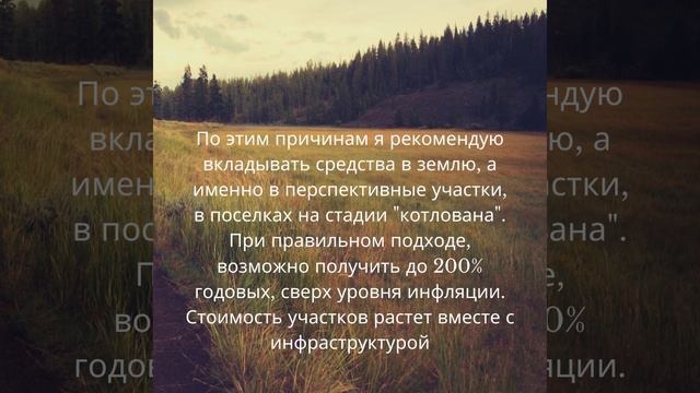 Тульская область Старое петрищево смотреть онлайн