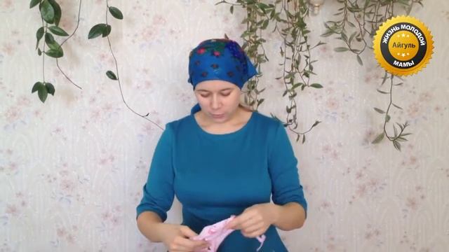 Обзор подарков, которые подарили на смотрины младенцу девочке смотреть онлайн