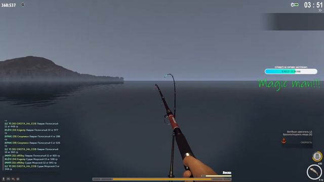 LVL UP, GO НА КАСПИЙ 😎 /LE ФРАНЦУЗ THeFISHER OnLINE/ смотреть онлайн