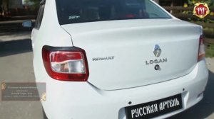 Реснички на задние фары Renault Logan 2014