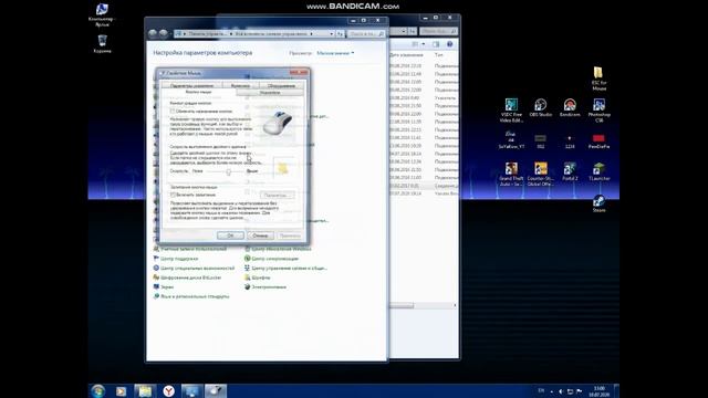 Как Сделать Радужный Курсор на Windows ? | Chroma курсор