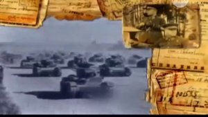 История Украины от древних Укров до наших дней