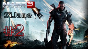 Mass Effect 3 стрим 2