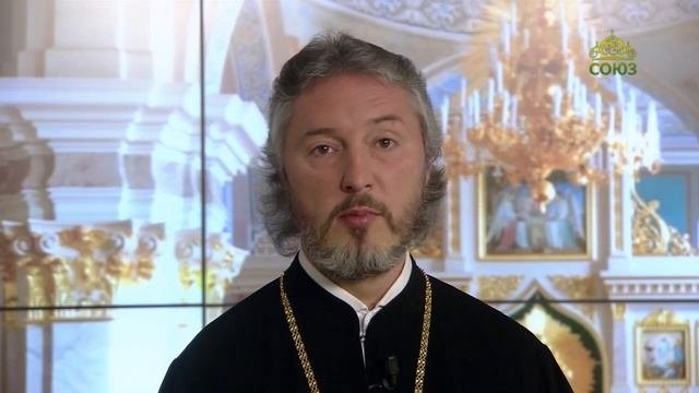 Церковный календарь. 23 ноября 2022