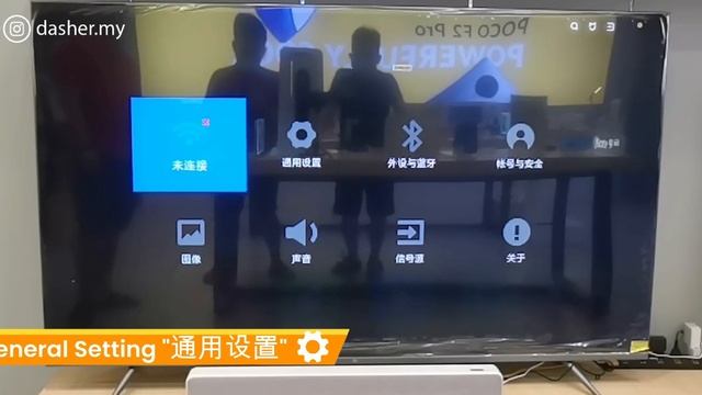Xiaomi 4K Smart TV 75 Inch PRO - How To Change English Language? | Mi TV 75" PRO Chinese version смотреть онлайн