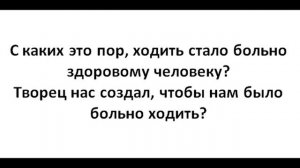 Ошибки или ложь Григория Крутова