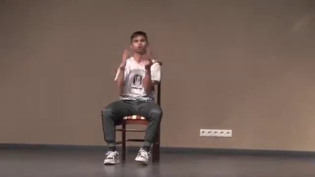 Современный танец