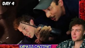 МР БИСТ  Я Провел 7 Дней Погребенный Заживо РЕАКЦИЯ НА MRBEAST МИСТЕР БИСТ ОБЗОР 7 ДНЕЙ В ГРОБУ