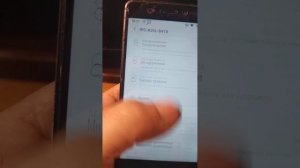 как подключить камеру IMOU к видеорегистратору HIWATCH