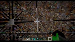 ТОП Сборка сервера 1.9.4 SparkCraft