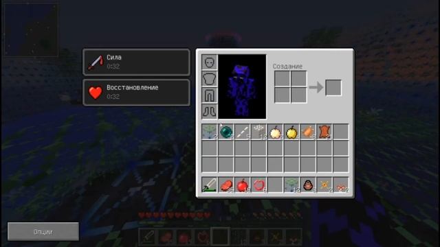 Кристальный мир Ore spawn mod. Просто видео смотреть онлайн