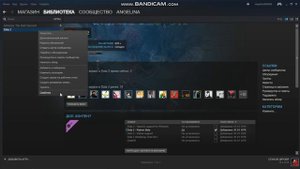 ЧТО ДЕЛАТЬ ЕСЛИ DOTA 2 НЕ ПОДКЛЮЧАЕТСЯ К ИГРЕ