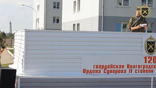 Занятия по безопасности дорожного движения в Юрге смотреть онлайн