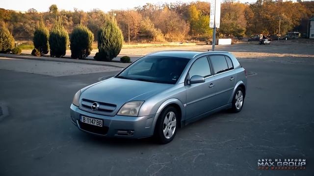 4100$ Opel Signum 2003 2.2tdi Diesel Avtomatic смотреть онлайн