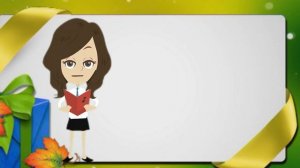 Русский язык для школьников "Служебный роман"  сказка для детей изрядного возраста