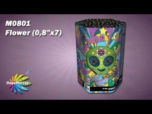 M0801 FLOWER 0,8"х7 батарея салютов