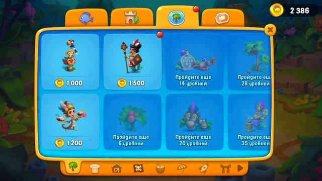 Fishdom Level 5, 6, 7 || Игра Фишдом Уровни 5, 6, 7 смотреть онлайн