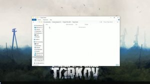 Battlefield 3/4 | Ошибка PunkBuster
