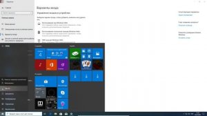 ПАРОЛЬ WINDOWS 10.КАК В ПАРАМЕТРАХ WINDOWS ДОБАВИТЬ ПАРОЛЬ,ИЗМЕНИТЬ ПАРОЛЬ, СБРОС ПАРОЛЯ WINDOWS 10