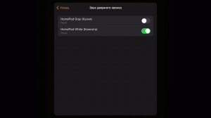 Aqara G4 Распаковка и обзор умного видео-звонка (модель: ZNKSML01LM)