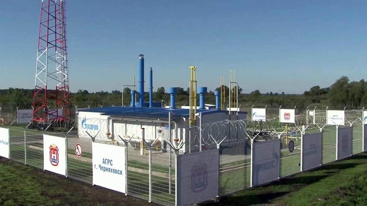 Активно расширяется территория газификации в Калининградской области