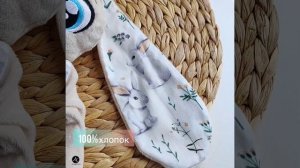 Мягкая игрушка комфортер для новорожденных Зайка/ Зайка плюшевая сплюшка подушка; обнимашка для сна