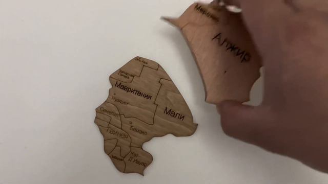 Карта мира смотреть онлайн