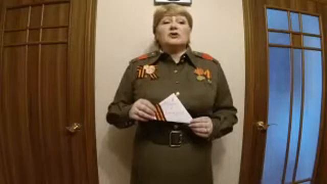 Письмо в далекий 45-й смотреть онлайн